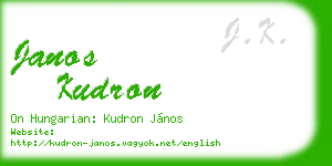janos kudron business card